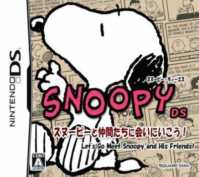 Snoopy DS