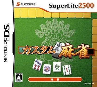 SuperLite 2500 Custom Mahjong