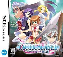 Tacticslayer