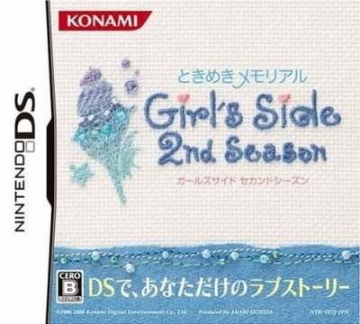 Tokimeki Memorial : Girl's Side 2nd Season