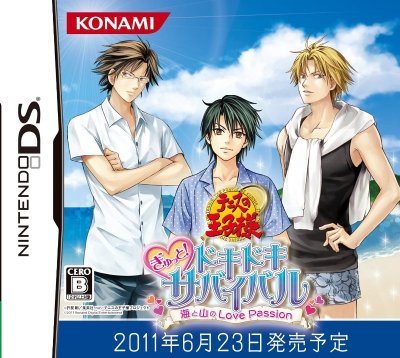 The Prince of Tennis: Doki Doki Survival