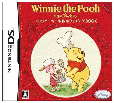 Winnie the Pooh’s Hundred Acre Woods Cooking Book