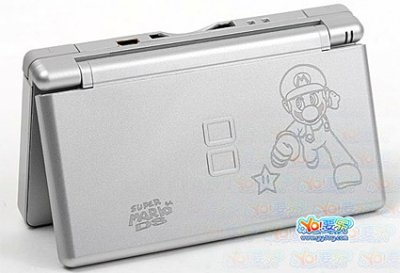 Nintendo DS Lite IQue Mario 64