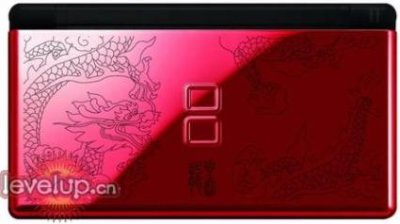 Nintendo DS Lite IQue Dragon