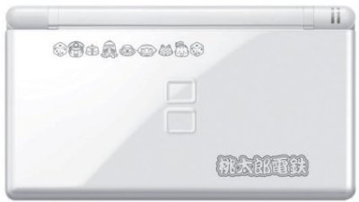 Nintendo DS Lite Momotaro Dentetsu