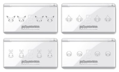 Nintendo DS Lite Pokemon Daisuki Club