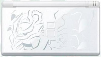 Nintendo DS Lite Pokemon Daisuki Club Origin Giratina