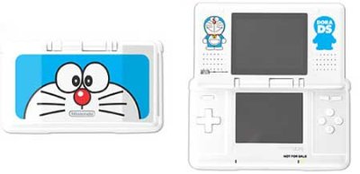 Nintendo DS Doraemon