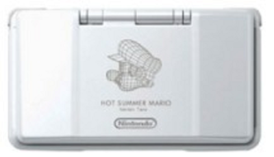 Nintendo DS Hot Summer Mario White