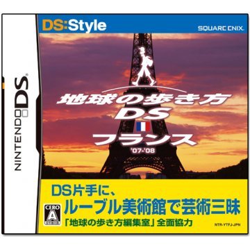 Chikyuu no Arukikata DS - France