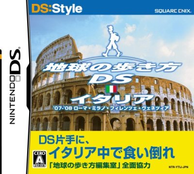 Chikyuu no Arukikata DS - Italie