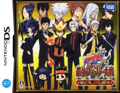 Katekyoo Hitman Reborn! Ore ga Boss! Saikyou Family Taisen - Limited Premium Box (JP)