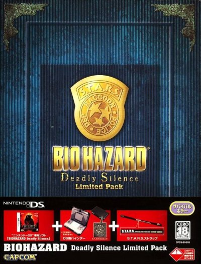 Resident Evil: Deadly Silence - Limited Pack