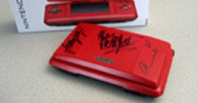 Nintendo DS Stormbreaker