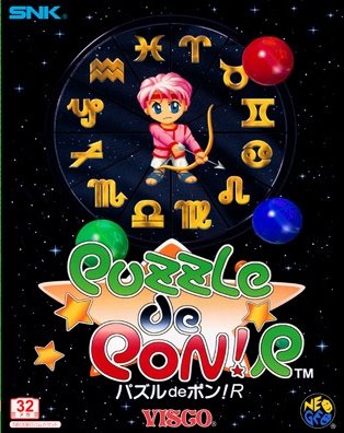Puzzle de Pon! R