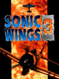 Aero Fighters 3