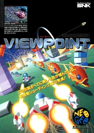 Viewpoint
