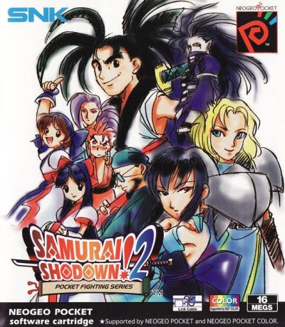 Samurai Shodown! 2 (Multi)