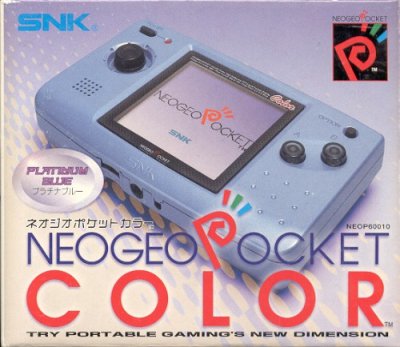 NeoGeo Pocket Platinum Silver