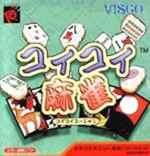 Koi Koi Mahjong
