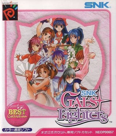 SNK Gals Fighters (Gamme Best Collection)