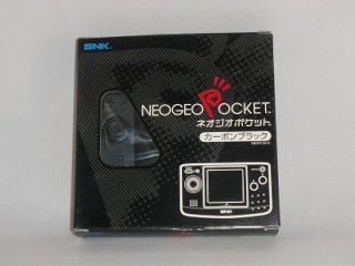 NeoGeo Pocket Carbon