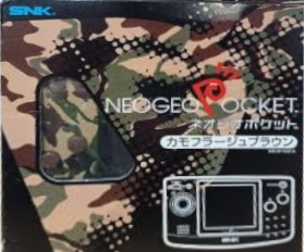 NeoGeo Pocket Camouflage Brown