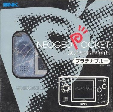 NeoGeo Pocket Platinum Blue