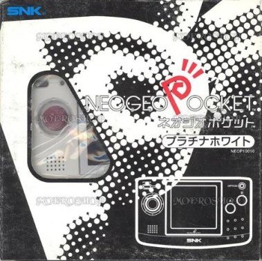 NeoGeo Pocket Platinum White