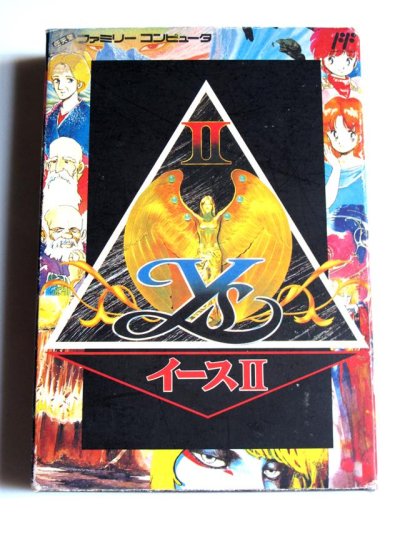 Ys II: Ancient Ys Vanished The Final Chapter