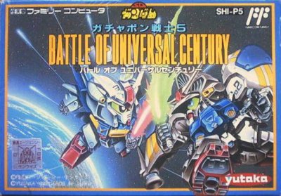 SD Gundam World Gachapon Senshi 5 : Battle of Universal Century