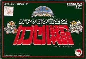 SD Gundam World : Gachapon Senshi 2 - Capsule Senki