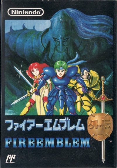 Fire Emblem II : Fire Emblem Gaiden