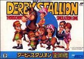 Best Keiba Derby Stallion (JP)