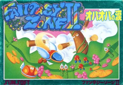 Fantasy Zone II: Opa-Opa no Namida (JP)