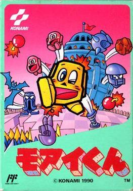 Moai-Kun