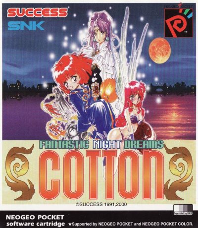 Fantastic Night Dreams : Cotton
