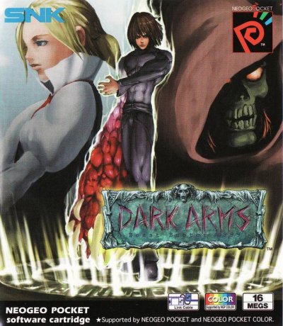 Dark Arms : Beast Buster 1999