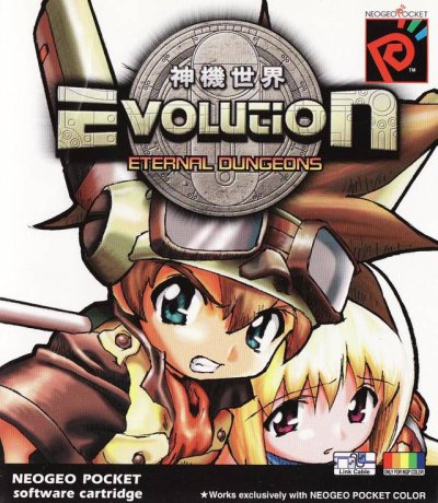 Evolution - Eternal Dungeons (vA1)