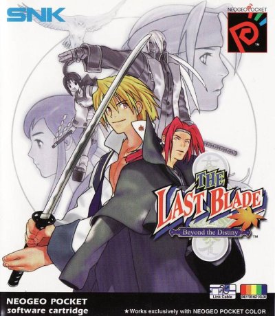 The Last Blade : Beyond the Destiny