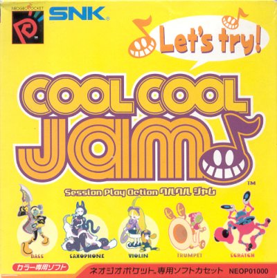 Cool Cool Jam
