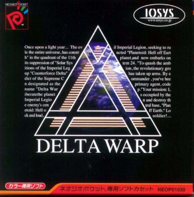 Delta Warp