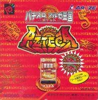 Pachi-Slot Aruze Oukoku Pocket : Azteca