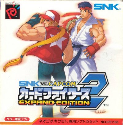 SNK vs Capcom : Card Fighters 2 Expand Edition
