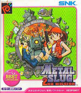 Metal Slug : 2nd Mission (Gamme Best Collection)
