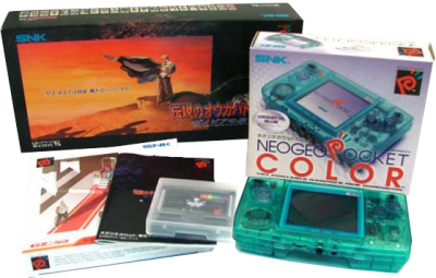 Neo Geo Pocket Color Crystal Blue - Densetsu no Ogre Battle Gaiden : Zenobia no Ouji Bundle