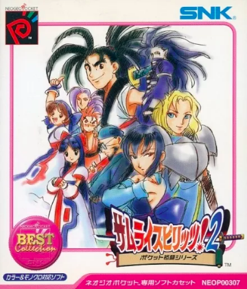 Samurai Spirits! 2 : Pocket Kakutou Series (Gamme Neo Geo Pocket Best Collection)