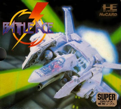 Battle Ace (SuperGrafx)