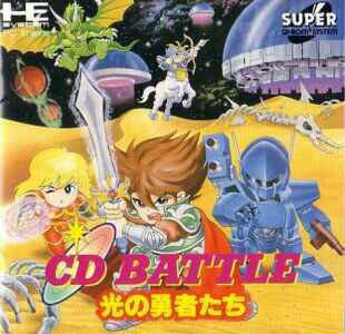 CD Battle: Hikari no Yuushatachi