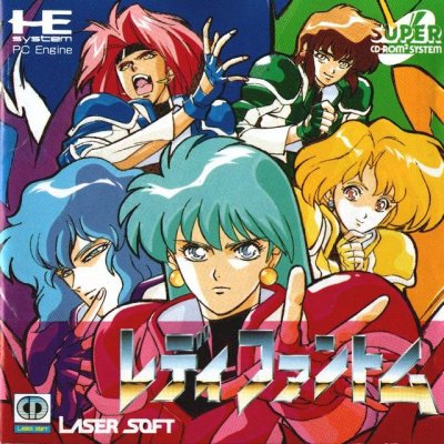 Lady Phantom (Super CD)
